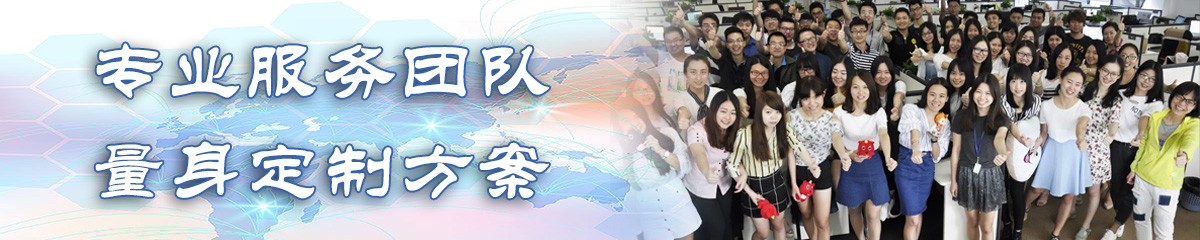 宜宾ERP系统